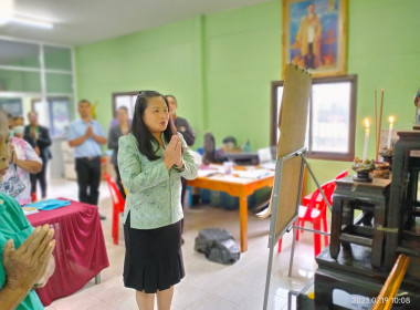 โครงการฝึกอบรม หลักสูตร ... พารามิเตอร์รูปภาพ 51